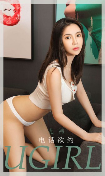 歐美女性牲交