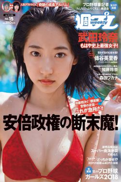 男人讓女人桶爽30分鐘