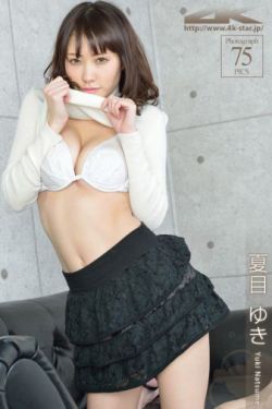 女人裸露無遮擋