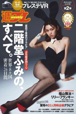 歐美亞洲精品日本a片