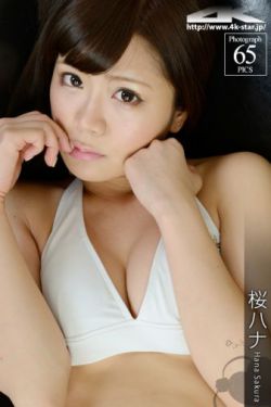 日本大膽歐美人18