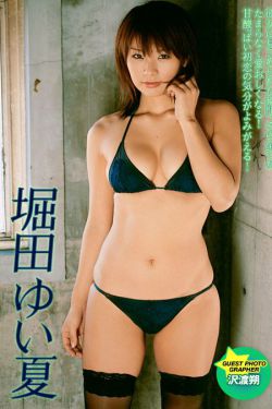 波多野結衣凌辱人妻