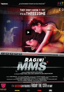 鬼上身 Ragini MMS