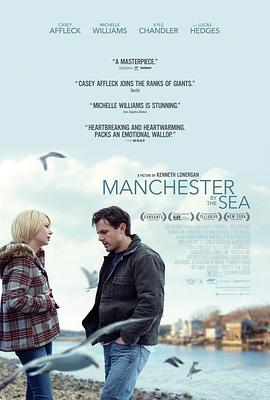 海邊的曼徹斯特 Manchester by the Sea