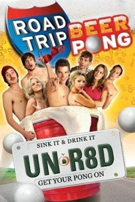 哈拉上路2：啤酒桌球賽 Road Trip II: Beer Pong